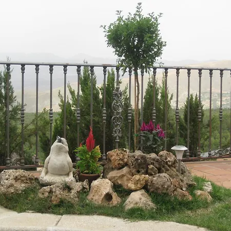 El Balcon De Nieves Hotel 3*