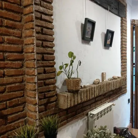 El Balcon De Nieves Hotel 3*