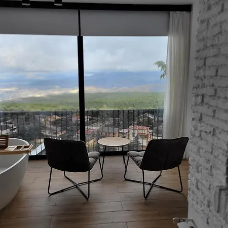 El Balcon De Nieves Hotel 3*