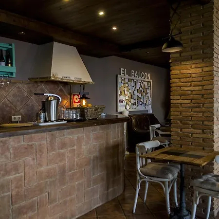 Отель El Balcon De Nieves 3*